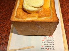 面包诱惑-绿茶餐厅(蓝色港湾店)