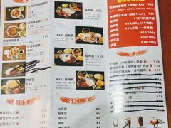 -菊儿人家·北京胡同菜(南锣鼓巷店)