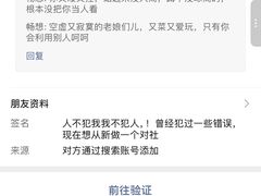 -畅想汤泉生活(民治店)