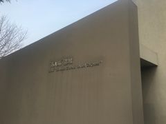 -侵华日军南京大屠杀遇难同胞纪念馆