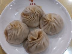 -王興記(中山路店)