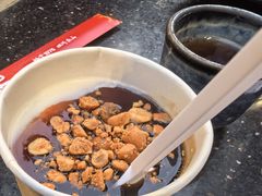 焦糖布丁-镇江龙·火锅串串(武侯祠店)