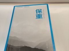 -覔书店(壹方城店)