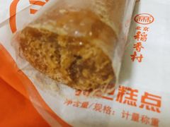 肉松卷-北京稻香村(望京新世界店)