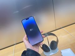 -Apple零售店(中街大悦城店)