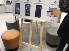 -苏宁极物(苏宁生活广场店)