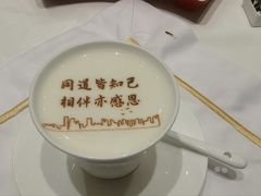 -北京宴(丰台总店)