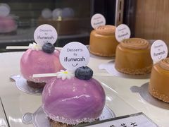 -爱欢洗ifunwash(北辰店)