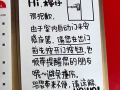 -UNI UNI(环亚凯瑟琳店)