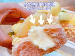-奈雪的茶(新天地广场PRO店)