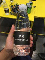 -崇尚GAVIN STYLE臻选