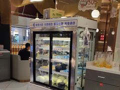 -三江源活鱼现烤(维多利摩尔城店)