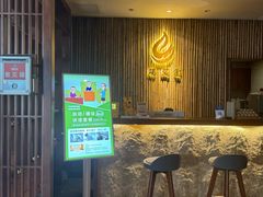 -端艾堂·SPA·艾灸(鸳鸯006店)