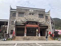 -武汉姚家山旅游景区