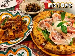 慢炖牛肉酱意面Rigatoni-BOTTEGA意库(中骏世界城店)
