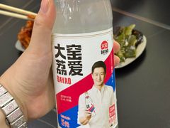 -鲜香园冷面馆·佳木斯风味
