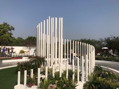 -南山植物园