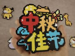 -九号温泉生活馆