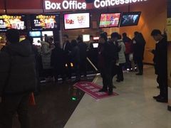 -卢米埃影城(苏州园区华润杜比全景声激光店)