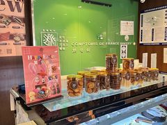 -法派1855(东湖别墅店)