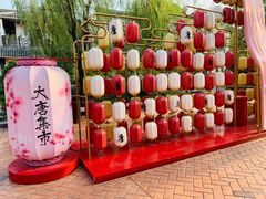 -芜湖方特东方神画