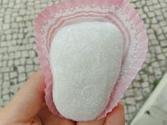 -澳门长洲糯米糍(柯打苏沙街店)