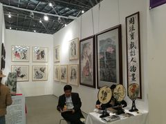 -东浩兰生上海世博展览馆