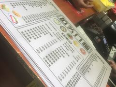 -石头门坎