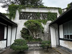 -绍兴鲁迅故里·沈园景区