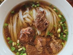-矮子粉店1985·长沙米粉(湘春路店)