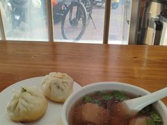 -恒记金煎包(指南里小区店)