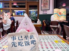 -堂屋糖水店(愚园店)