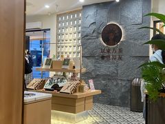 -霸王茶姬(正佳广场店)