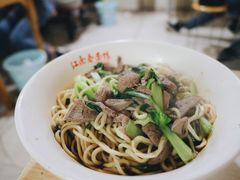 -泰顺江南春面馆