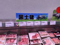 -中粮·祥云小镇