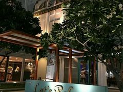 -Let's Relax Spa(Phuket 3rd Street)