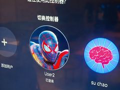 -满纷轰趴·生日聚会·公司团建·城市系列(前海店)