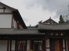 -径山寺