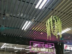 -景好海鲜餐厅(大鹏必选旅游店)