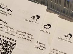 -喜茶(振华商厦店)