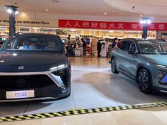 -蔚来空间(北京颐堤港店)