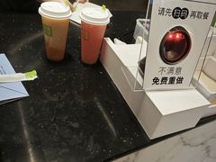 -奈雪的茶(亨特国际广场店)