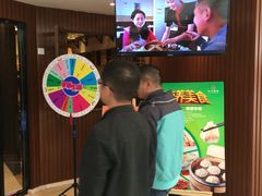 -小六汤包(万和城店)