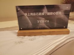 -Yours悦姿·美肌美甲