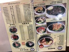 菜单-富源春面馆(四川北路店)