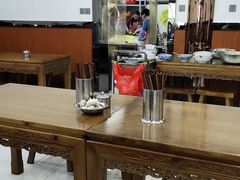 大堂-回坊马二饺子馆