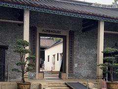 -九龙寨城公园