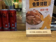 -乐凯撒披萨(正佳广场店)