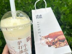 -长春堂顺时而饮(前门店)