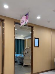 -南京康美美容医院·旗舰店